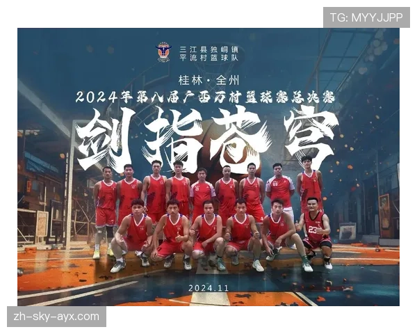 比赛重赛的触发条件与规则依据是什么