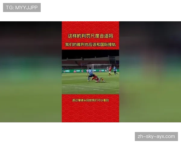 球场上队友犯规如何判罚？规则细节全拆解
