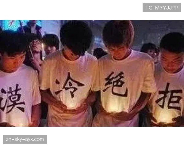 群体冲突判罚：为何有时只罚一人，有时全员警告？